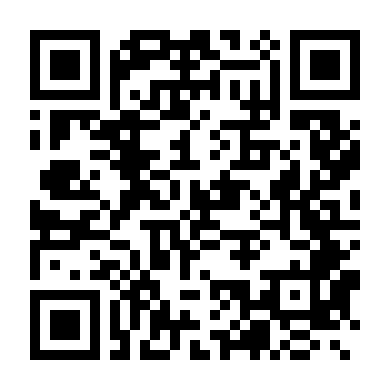 QR code — scan to open the Dirty Grinch Rockford sign-up page